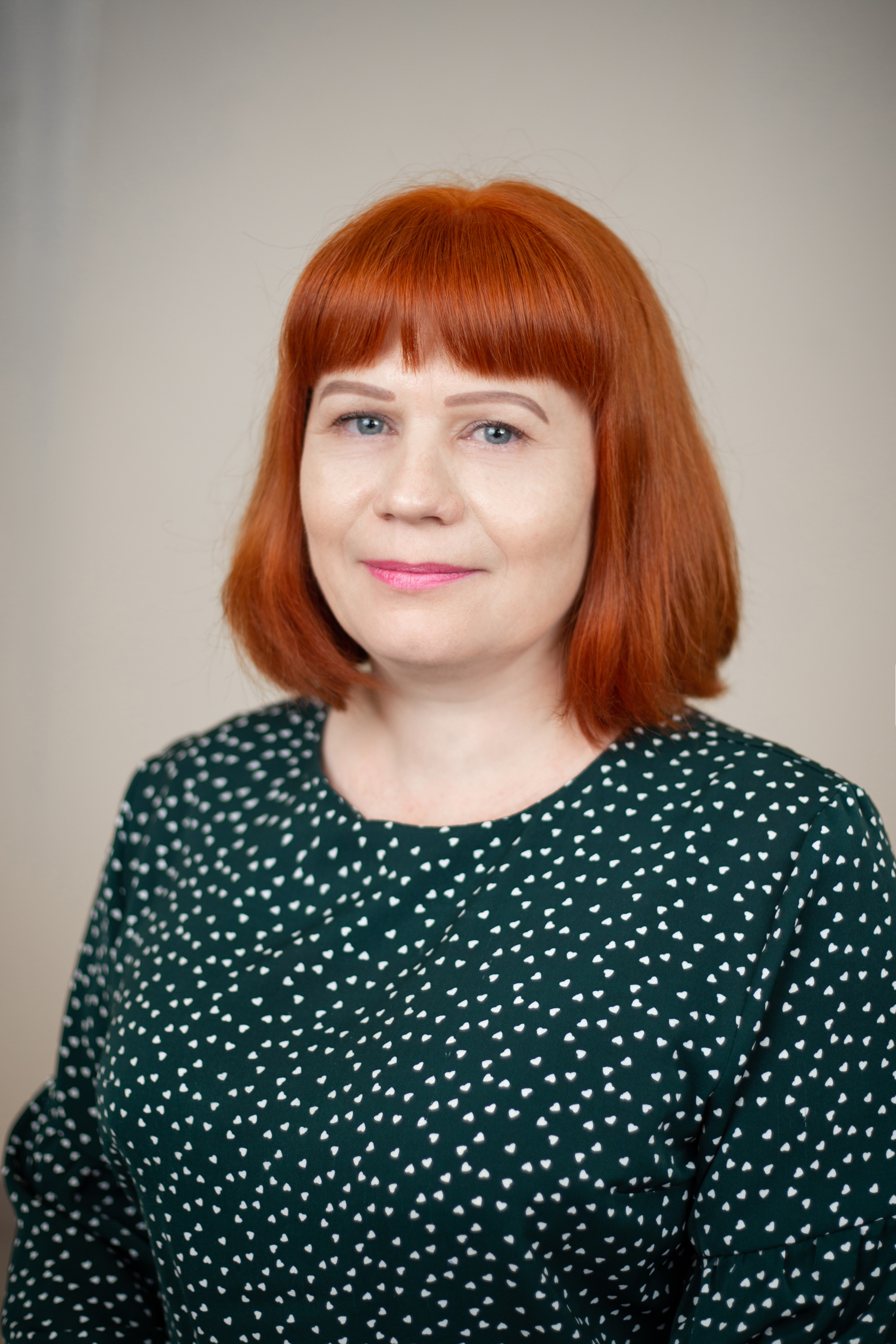 Джан Наталья Валерьевна.