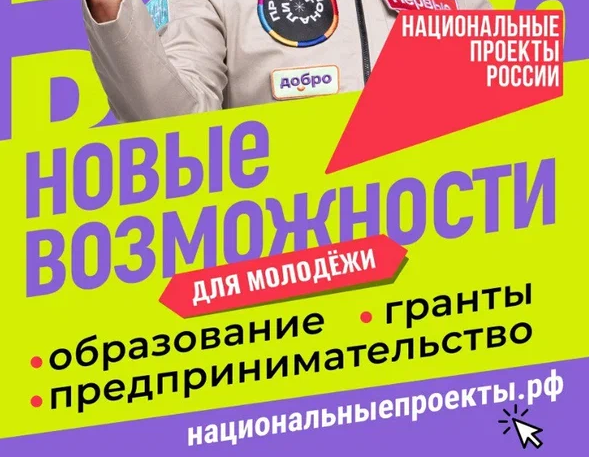 Памятка для родителей по вопросам социально-психологического тестирования (СПТ) учащихся в 2025-2026 учебном году.